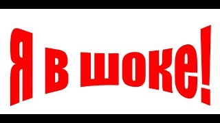 РСП, патологический аленизм и тупые письма