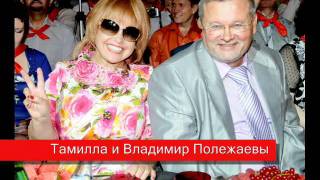РИМСКИЕ КАНИКУЛЫ | ЗОЛОТАЯ КОНФЕРЕНЦИЯ ОРИФЛЕЙМ 2009