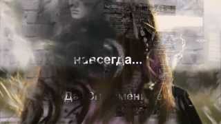 Тизер книги Семья Эскалант. ЗЛАТА