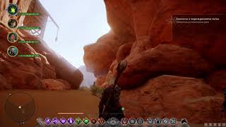 Dragon Age: Inquisition #60 Запретный оазис