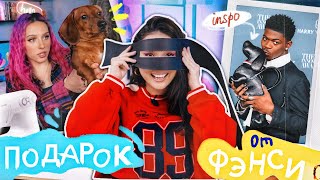 DIY СШИЛА ТРЕНДОВУЮ СУМКУ-ТАКСУ для @TheKateClapp + бесплатная выкройка