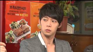屋根部屋のプリンス，ユチョン王子の撮影日誌1卷目 - cut 3