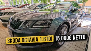 Оптимальное сочетание: Skoda Octavia 1.6 TDI DSG - комфорт, надёжность и производительность.