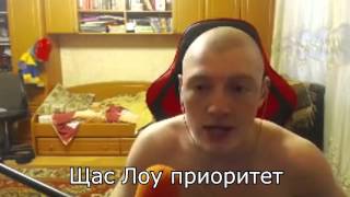 Новогодний Дудос, Моя версия