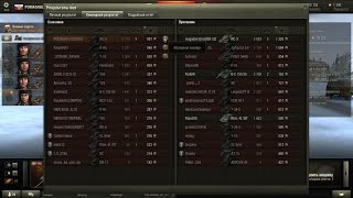 WorldOfTanks ! Озвучка Маски шоу .