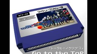 Go to the Top/トータル・イクリプス 8bit