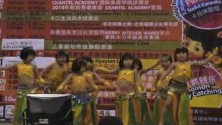 My Children Belly Dance - Part 2