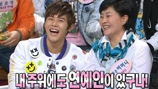 【TVPP】Dongjun(ZE:A) - Beauty and Motor nerves from Mom, 동준(제아) - 어머님께 미모와 운동신경을 받은 동준 @ Flowers
