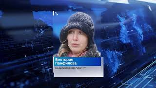 Раздельный сбор мусора