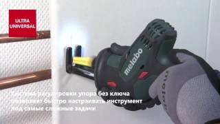 Обзор Сабельная пила METABO SSE 18 LTX Compact