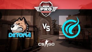 Alienware Liga Pro Gamers Club ABR/18 - DETONA vs NEO BLUE (Mirage)