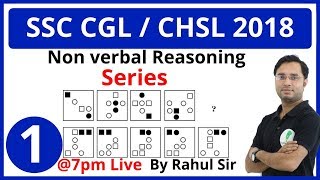 SSC CGL / CHSL Non verbal Reasoning Lecture-1 By RAHUL SIR (Series)