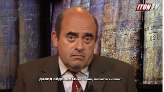 Почему фашизм не смог победить в США?