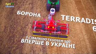 4. ТОП ІнтерАГРО 2016: Poettinger Terradisc, Tegosem та Terrasem - краще стає неперевершеним