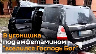 "Спас мир курьезным способом" - одесский лихач рассказал о причинах ДТП