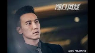 比《使徒行者》還要燒腦的港劇來了，你們還在等什麼！