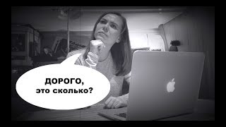 Как дешево поехать в Дюссельдорф на BoatShow | Cupiditas | Купидитас