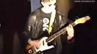 Малюта Скуратов Fest. Indyushata 1992 Malyuta Scuratov