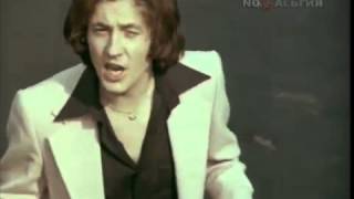 Jaak Joala / Яак Йоала - Я или он (1979г.)