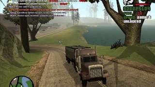 GTA San Andreas Samp  №1  От maks :3