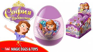 СОФИЯ ПРЕКРАСНАЯ ЯЙЦА С СЮРПРИЗАМИ | SOFIA THE FIRST DISNEY SURPRISE SHOW