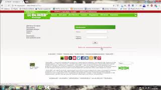 Скачать бета тестер ключ для Dr Web Security Space