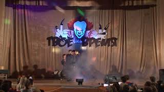 Твое время 2017. Танец «Street Dance» 103 гр.
