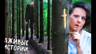 РЕАЛЬНАЯ ИСТОРИЯ СЛЕНДЕРМЕНА и ЕГО ДВОИНИКА | Anny Magic