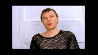 Зря он деньги отдал - Даун Хаус