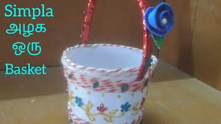 Waste  material  craft ? idea