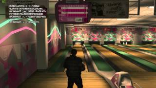 ПОТРАЧЕННЫЙ ПЕРЕВОД GTA4 - Миссия 3 "Первая дата"