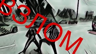 Взлом игры MadOut2 на iOS , ШОК!!!!