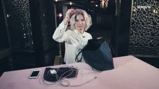 Что в сумочке звезды. Ирина Тонева