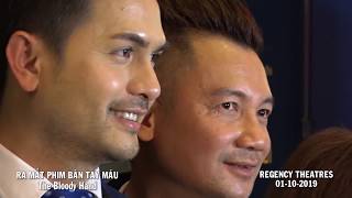 SỰ KIỆN || RA MẮT PHIM BTM || RED CARPET EVENT