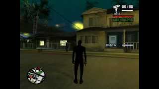 GTA San Andreas - Баг "Текстурная дверь"