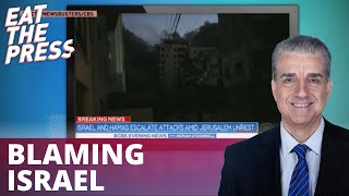 False accusations against Israel