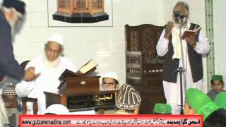 Mahana Mahif Naat 05 03 2012 Part 7 Gulzar E Madina