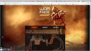 СТРИМ-WARFACE!  Плюхи от Катюхи )) Свежая ХАЛЯВА