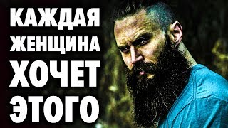Эти 3 фразы сделают любую женщину счастливой...