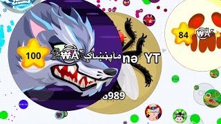 AGARIO MOBILE 91K SCORE 3V7 DESTROYING A CLAN! // SOLO GAMEPLAY