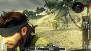 Psp Games With Best Graphic part 2