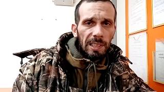 Шаман идёт!!! 30.01.2020г. ПОЯСНЕНИЕ К ВИДЕО ОТ 29.01.2020г.