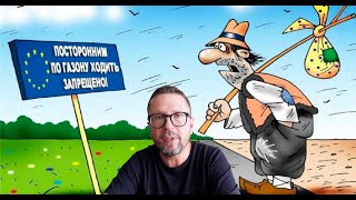 Как просто Украине защитить безвиз