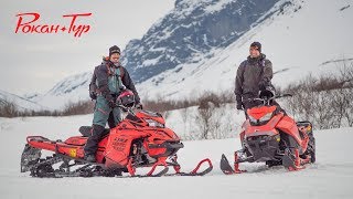 SkiDooKing - Хибины