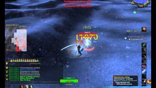 Квест Энергия элементалей - World of Warcraft Mists of Pandaria