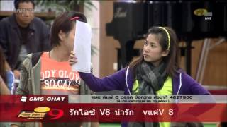 เนสท์ซ้อมใหญ่ "กอง มัน ฮา" ฉาก 2 30-08-55