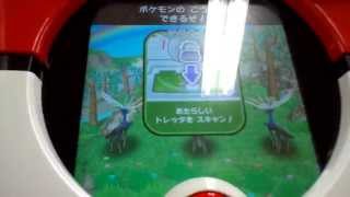 ザ・ポケモントレッタ01弾 激闘 レジェンド イベルタル 捕獲動画