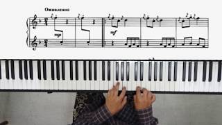 Воробушки, музыка М. Красева / Birds -  M. Kraseva. 1st grade piano repertoire