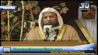 Sheikh Ayub (Qir'at) at Madina University 29th March 2011