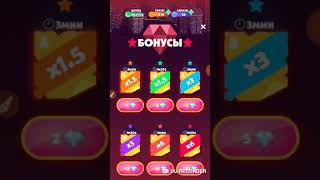 Я ленивый магнат.В игре idle mafia